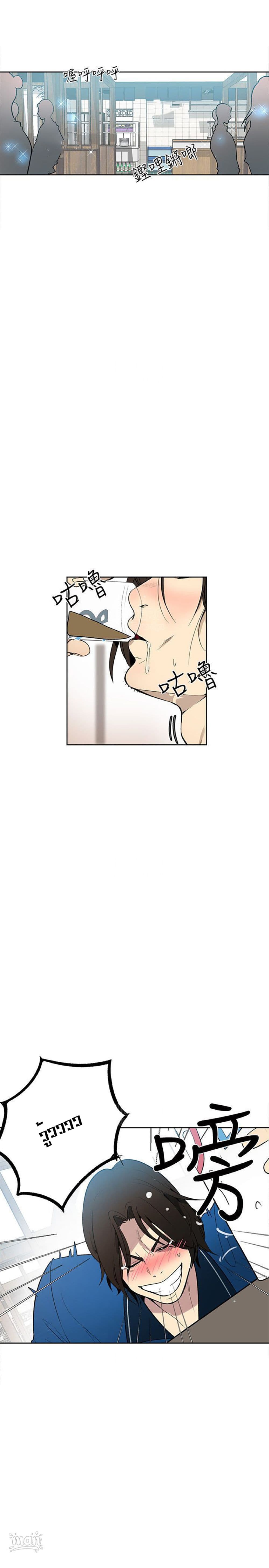 PC Goddess Room 26 (2)